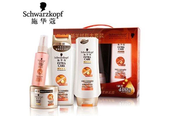 施华蔻精华乳怎么用 施华蔻精华乳使用方法