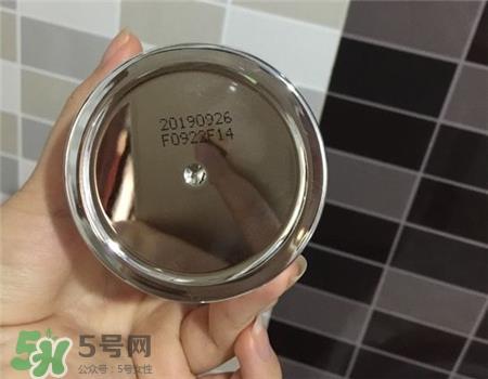 睿智肌极地冰肌清透死海泥膜多少钱_价格