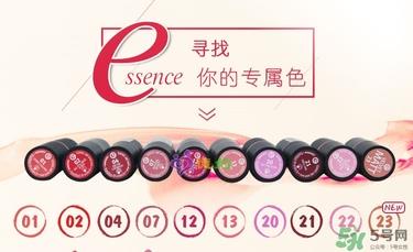 essence口红色号 essence口红试色图
