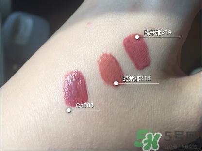 欧莱雅唇釉314试色 欧莱雅唇釉314对比318