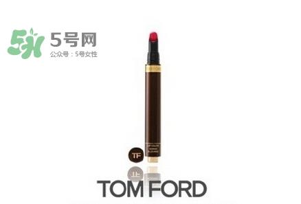 tom ford设计师唇釉笔怎么样_tf设计师唇釉笔色号试色