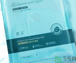 素萃玻尿酸海藻面膜多少钱有几片?素萃玻尿酸海藻面膜价格