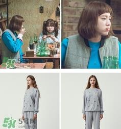 李圣经同款美瞳 李圣经美瞳什么牌子？