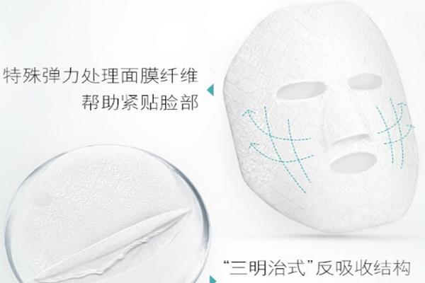 olay水感透钻纹面膜怎么样 olay水感透钻纹面膜敷多久