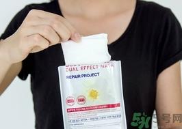 dermabio心动面膜怎么用?dermabio心动面膜使用方法