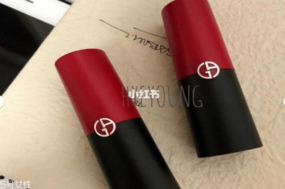 ​阿玛尼新款口红400好看吗 阿玛尼秋季新款哑光唇膏400