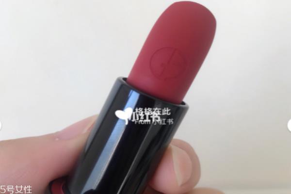 阿玛尼新款口红400好看吗 阿玛尼秋季新款哑光唇膏400