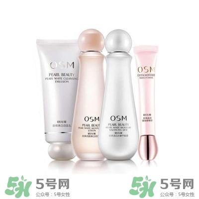 欧诗漫是什么品牌?欧诗漫护肤品怎么样?