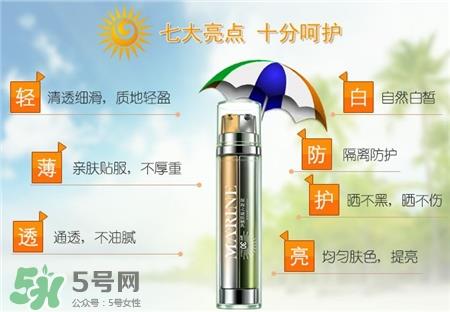 深海之谜防晒霜好用吗?深海之谜防晒乳怎么样?