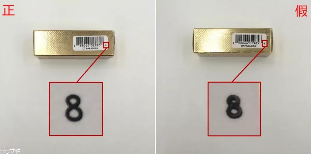 tf白管口红真假鉴别图 假货实在太像了