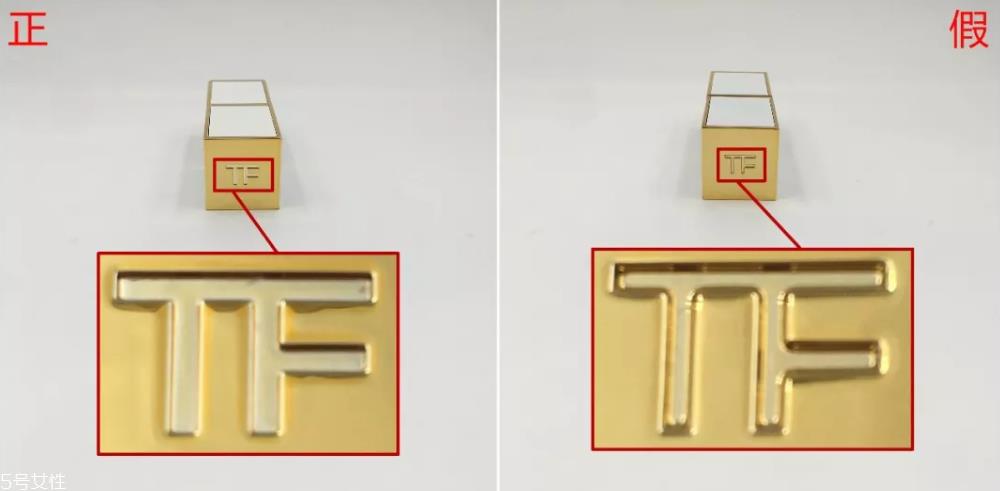 tf白管口红真假鉴别图 假货实在太像了