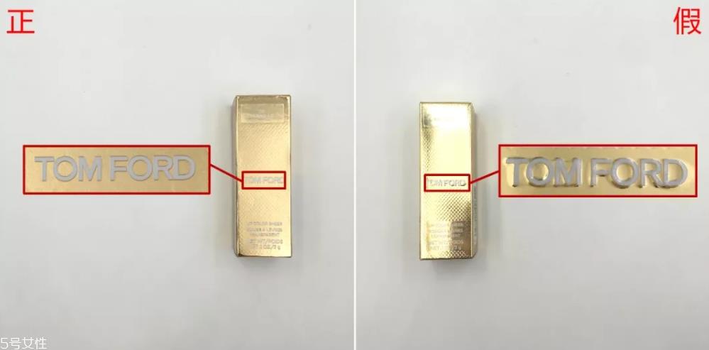 tf白管口红真假鉴别图 假货实在太像了