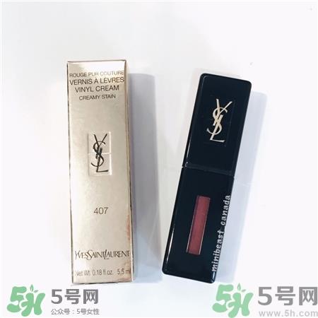 ysl黑管和金管区别?ysl黑管唇釉好用吗?