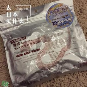 ​spc蛇毒面膜多少钱?spc蛇毒面膜专柜价格