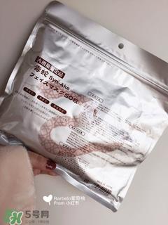 spc蛇毒面膜多少钱?spc蛇毒面膜专柜价格