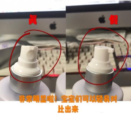 德妃紫苏水乳适合年龄 限量明星产品