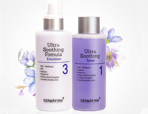德妃紫苏水乳适合年龄 限量明星产品