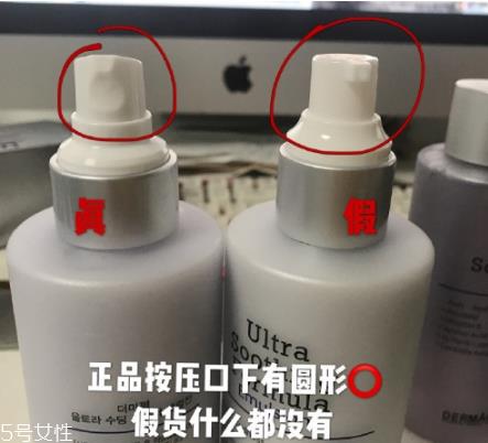 德妃紫苏水乳适合年龄 限量明星产品