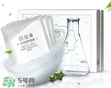 ​华大基因印加果面膜好用吗?华大基因印加果面膜怎么样?