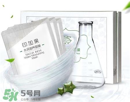 华大基因印加果面膜好用吗?华大基因印加果面膜怎么样?