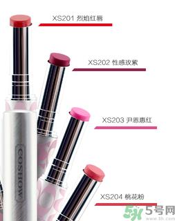 珂秀丝蜜炫色滋润唇膏XS205是什么颜色？珂秀丝蜜炫色滋润唇膏XS205好用吗？