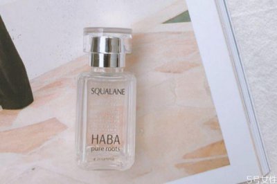 ​haba油和精华一起用吗 haba鲨烷油和精华顺序