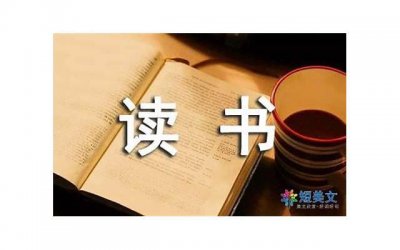 ​为什么女人和其他男人搞地下情，却无法瞒过自己的男人