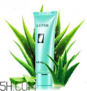 ​完美芦荟胶可以当眼霜用吗？完美芦荟胶可以当面膜用吗？