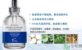 ahc第三代面膜怎么样?ahc第三代面膜好用吗?