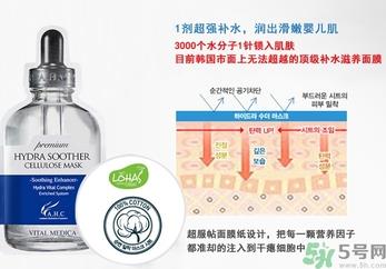 ahc第三代面膜怎么样?ahc第三代面膜好用吗?