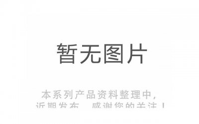 ​【水瓶座女生】对待与自己发生过关系的男人的方法有哪些？