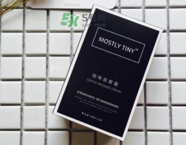 ​mos咖啡霜多少钱？mos咖啡霜一盒几袋？