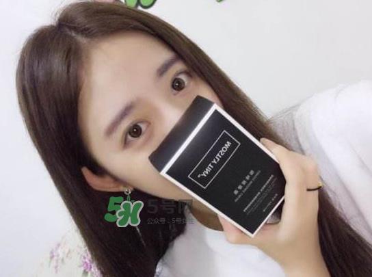 mos咖啡霜多少钱？mos咖啡霜一盒几袋？