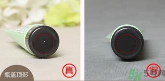 露姬婷海泥洗面奶真假怎么辨别?