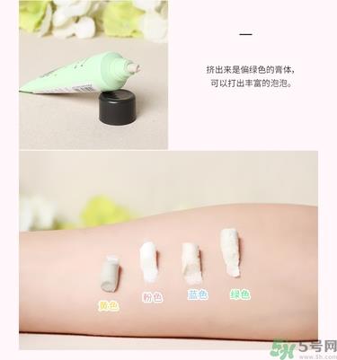 露姬婷海泥洗面奶真假怎么辨别?