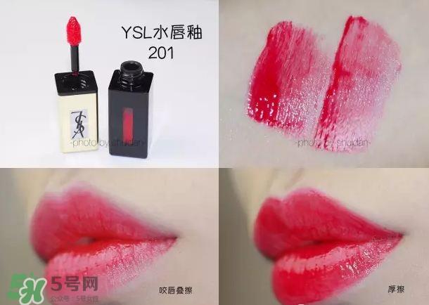 ysl唇釉201 ysl唇釉201号试色