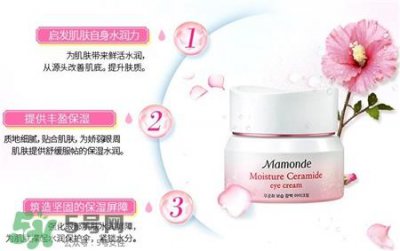 ​梦妆眼霜适合什么年龄?梦妆眼霜适合年龄