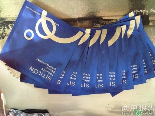 诗蒂兰墨藻面膜怎么样?诗蒂兰墨藻面膜好用吗?
