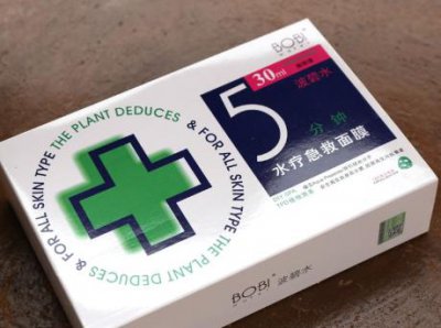 ​BOBI Water波碧水好用吗