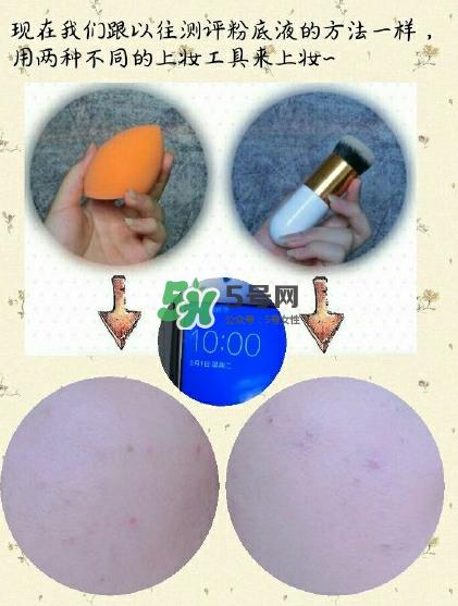 catrice滴管粉底液好不好用？catrice滴管粉底液测
