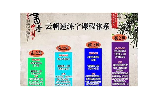 女人婚前隐瞒婚姻，有没有孩子的算是重婚