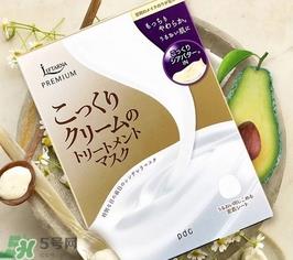 日本pdc碧迪皙灰姑娘面膜多少钱_专柜价格
