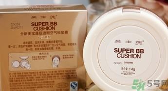 美宝莲气垫bb霜怎么用?美宝莲气垫bb霜使用方法