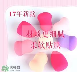 美妆蛋可以上散粉吗？美妆蛋怎么上散粉？