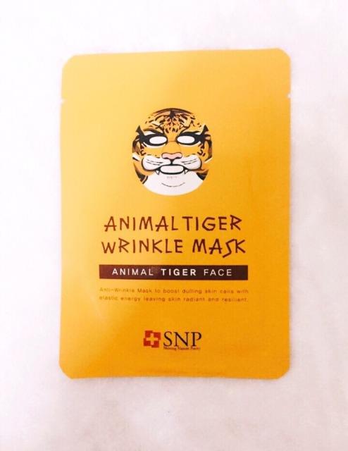 snp老虎面膜使用方法 snp老虎面膜要洗吗
