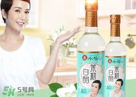 白醋洗脸用几度的合适?白醋洗脸要用多少度的?