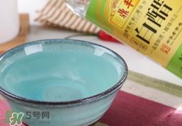 白醋洗脸用几度的合适?白醋洗脸要用多少度的?