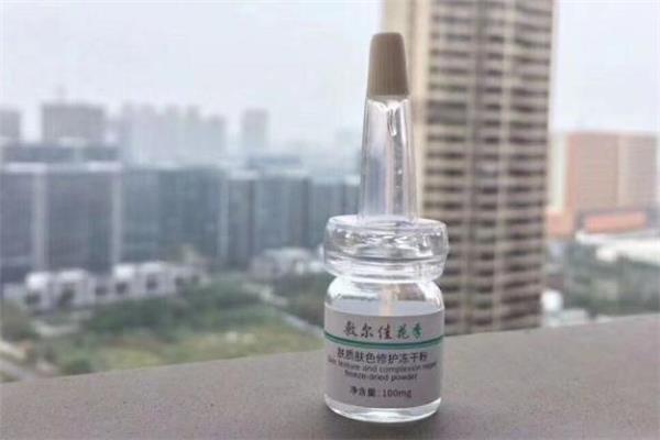 敷尔佳冻干粉使用方法 敷尔佳冻干粉怎么样