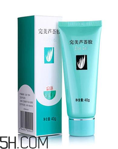 完美芦荟胶多少克？完美芦荟胶能用多久？