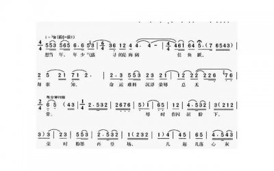 ​女人，到中年后，不建议你对别人“太好”